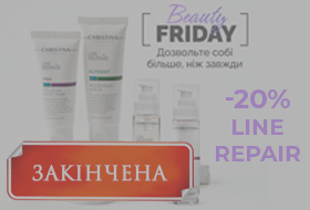 beauty-friday-christina