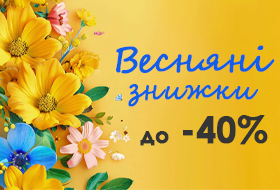 spring-sale-40