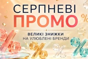 valmont-phytomer-other