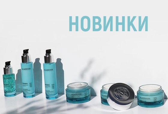 новий-гідрадерм-у-продажу новий-гідрадерм-у-продажу