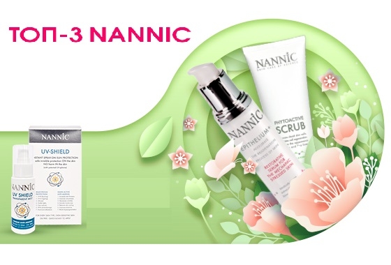 Nannic-топ-3 Nannic-топ-3