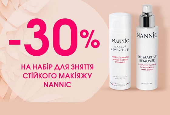 Nannic-30 Nannic-30
