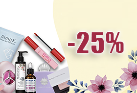 july-offer july-offer