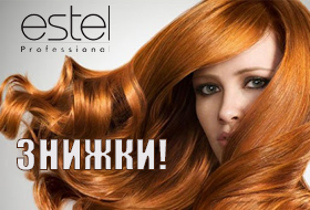 estel-offer-ukr estel-offer-ukr