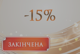 skintech-aesthetic-dermal-sale-ukr skintech-aesthetic-dermal-sale-ukr