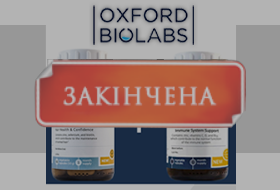 oxford-biolabs-vitamin-sale