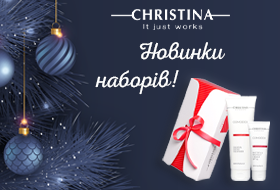 christina-christmas-sets christina-christmas-sets