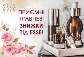 may-sale-esse