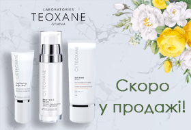 discover-skin-potential-with-teoxane discover-skin-potential-with-teoxane