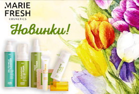 new-brand-marie-fresh-cosmetics