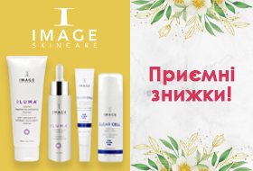 image-skincare-may-sale