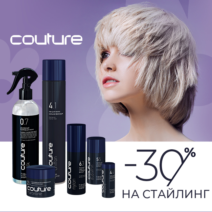 estel-haute-couture estel-haute-couture