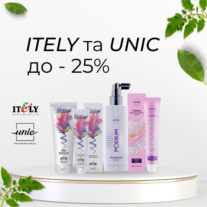 Itely Hairfashion