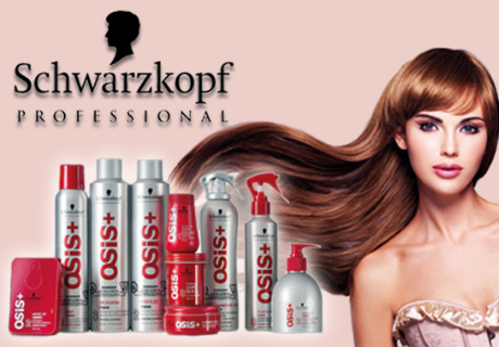 Косметика Schwarzkopf (Шварцкопф) - профессиональная немецкая косметика ...