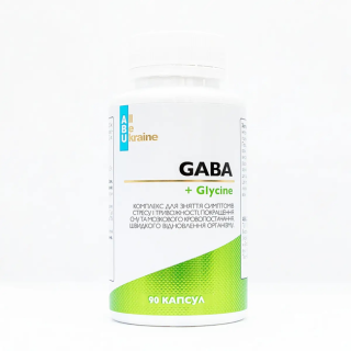 Гамма-аміномасляна кислота GABA ABU, 90 капсул