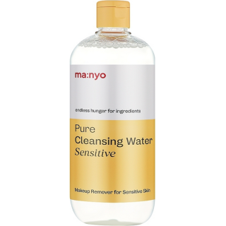 Міцелярна вода для обличчя