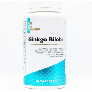 Гінкго Білоба Ginkgo Biloba ABU, 60 таблеток
