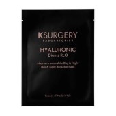 Гідрогелева маска для обличчя (день та ніч)