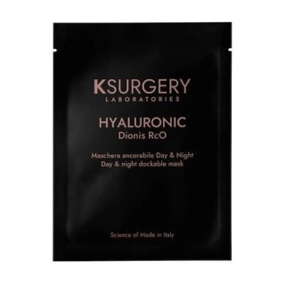 Гідрогелева маска для обличчя (день та ніч)