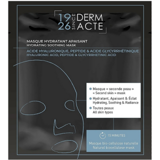 Зволожувальна заспокійлива маска для обличчя