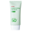 Крем сонцезахисний з пантенолом SPF50