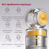 Крем для обличчя з ніацинамідом 12% і пептидним комплексом