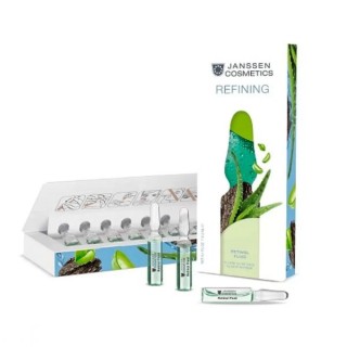 Ампулы с ретинолом