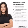 Омолоджувальний ампульний бальзам для обличчя та губ із пептидами