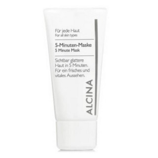 Експрес-маска для обличчя