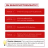 Колагенові патчі для шиї з пептидами та спікулами