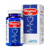 Біологічна добавка Magnox 520