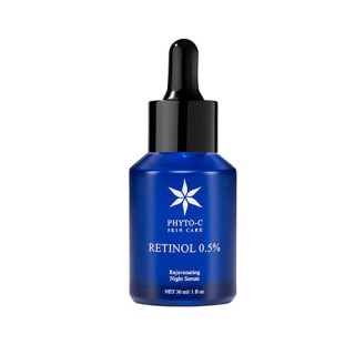 Сыворотка с ретинолом Retinol 0.5%
