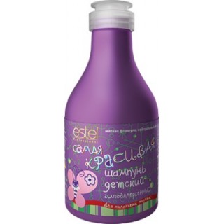 Шампунь для волос детский гипоаллергенный «Самая красивая» 