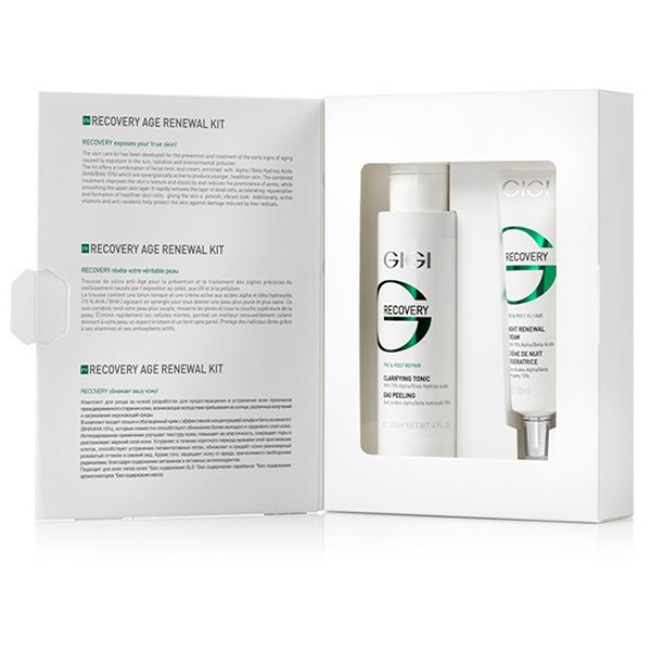 Набор recovery. Джиджи рекавери дорожный набор. Набор recovery. Продукция gigi каталог. Набор botavikos hydra travel kit.