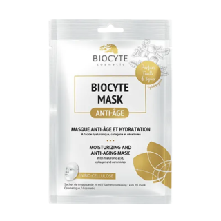 Зволожуюча та антивікова маска Biocyte