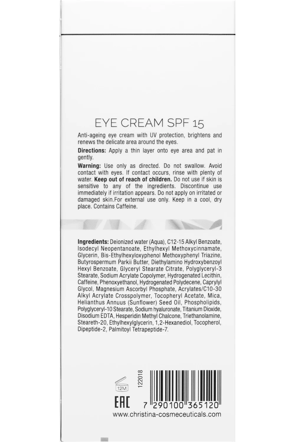 Крем для шкіри навколо очей SPF15