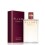 Парфумована вода Chanel Allure Sensuelle для жінок