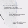 Ніжний очищувальний бальзам (travel size)