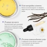Ніжний очищувальний бальзам (travel size)