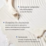 Ніжний відновлювальний бальзам