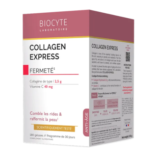 Капсули Колаген експрес