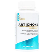 Комплекс для печінки з артишоком Artichoke Extract+ ABU, 60 капсул