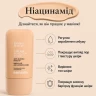 Cеборегулюючий та матуючий флюїд з тоном