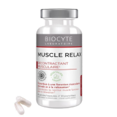 Харчова добавка для розслаблення м'язів