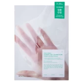Dr.Althea Cushion Veil Calming Mask