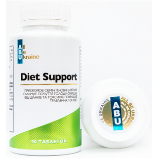 Комплекс для схуднення та корекції фігури Diet Support ABU, 90 таблеток