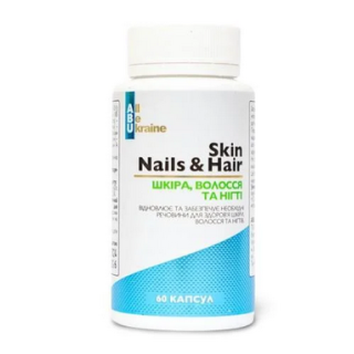 Комплекс для шкіри, волосся та нігтів Skin Nail & Hair ABU, 60 капсул