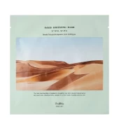 Dr.Althea Oasis Soothing Mask
