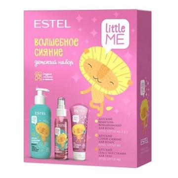 Набор для детей Волшебное сияние Estel Little Me купить в Украине