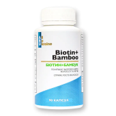 Комплекс із біотином та екстрактом бамбука Biotin+Bamboo ABU, 90 капсул